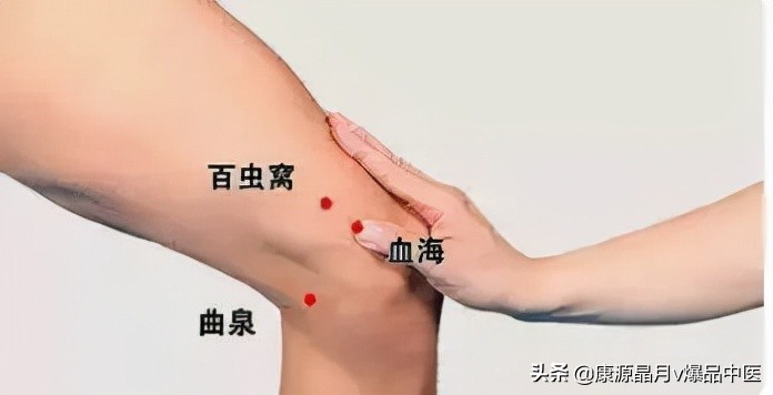 血痣,肝胆病变的前兆?!真的要注意