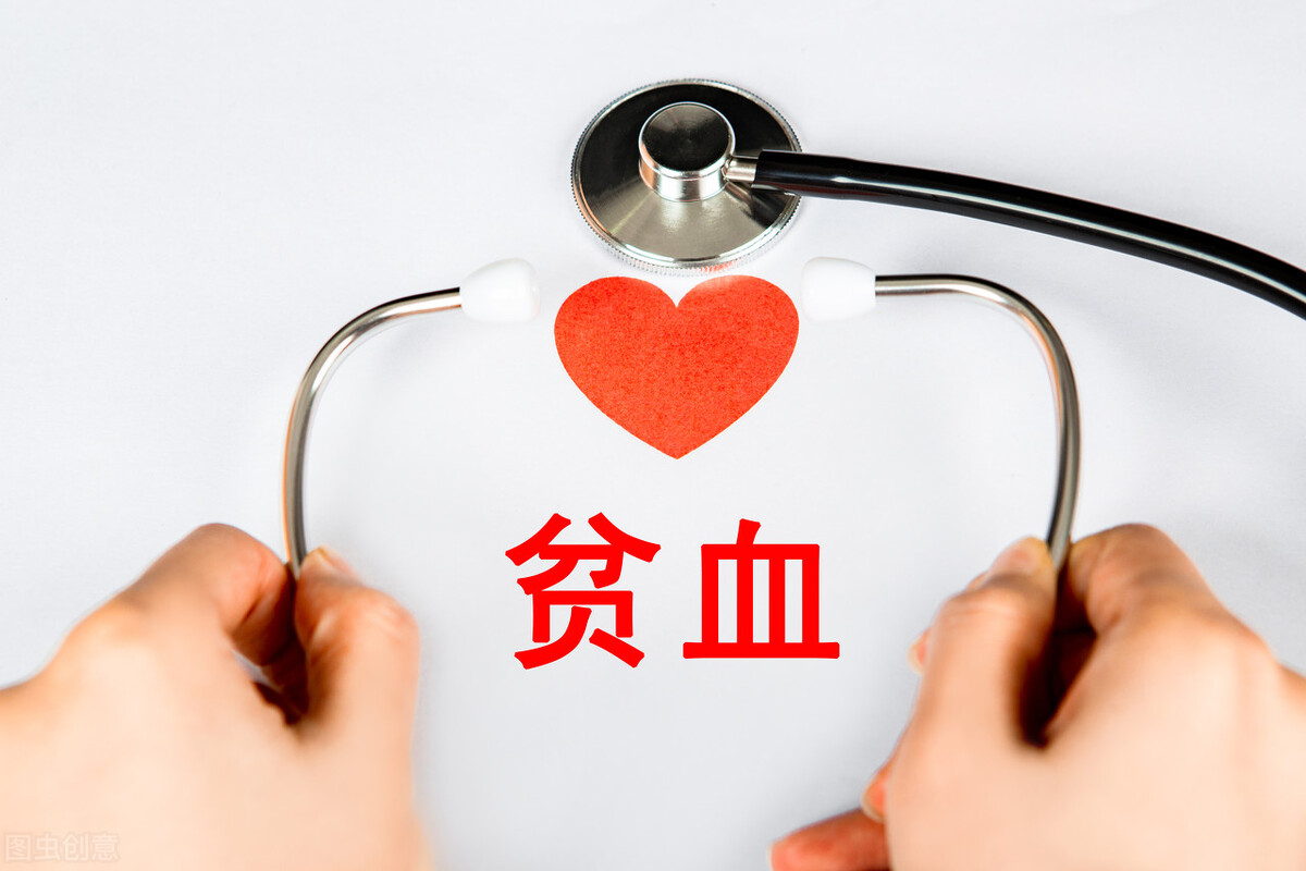 关于再生障碍性贫血的常见问题解读