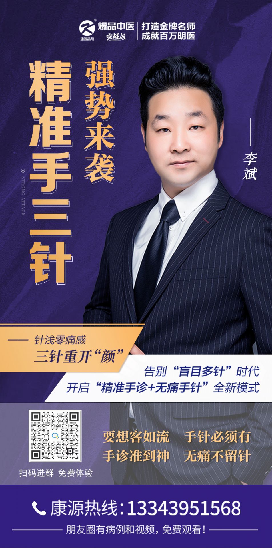 微信图片_20250223131651.jpg