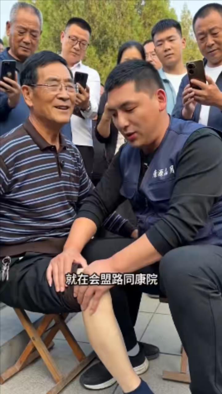AI视频